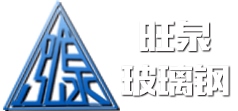 高密永達五金廠